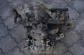 КОРОБКА ПЕРЕДАЧW МЕХАНИЧЕСКАЯ LANCER 2.0 16V 03-2007 год