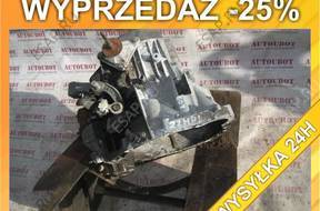 КОРОБКА ПЕРЕДАЧW МЕХАНИЧЕСКАЯ PEUGEOT 607 2.2 HDI  20UE
