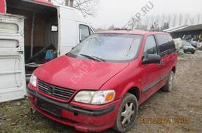 КОРОБКА ПЕРЕДАЧW МЕХАНИЧЕСКАЯ SINTRA 2.2 16V ECOTEC