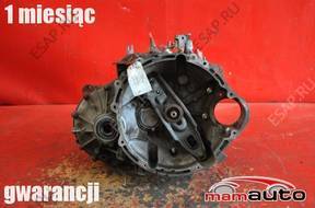 КОРОБКА ПЕРЕДАЧW MITSUBISHI COLT 6 VI CZ5 1.1 04 год,