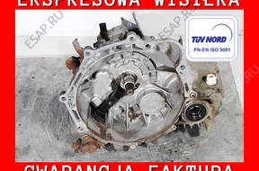 КОРОБКА ПЕРЕДАЧW MITSUBISHI LANCER CB8A  95 2.0D