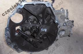 КОРОБКА ПЕРЕДАЧW N2S4 ROVER 600 618 1.8 16V F18A3