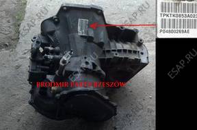 КОРОБКА ПЕРЕДАЧW NEON ECLIPSE AVANGER CIRRUS 2,4