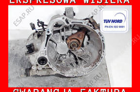 КОРОБКА ПЕРЕДАЧW NISSAN ALMERA N16 02 2.2DI 5-BIE