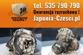 КОРОБКА ПЕРЕДАЧW  NISSAN MICRA K12 1.2 16V JH3 103