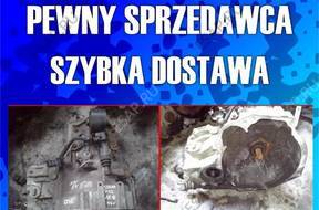 КОРОБКА ПЕРЕДАЧW NISSAN PRIMERA P12 1.8 16V