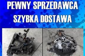 КОРОБКА ПЕРЕДАЧW NISSAN PRIMERA P12 2.2 DCI 131482