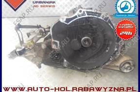 КОРОБКА ПЕРЕДАЧw Opel Astra 1.4 16V 1999 год.