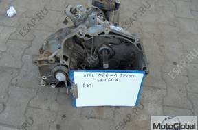 КОРОБКА ПЕРЕДАЧW OPEL MERIVA A 1.7 CDTI F23