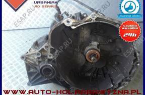 КОРОБКА ПЕРЕДАЧw Opel Vectra БЕНЗИН 2.0 16V 1999 год.