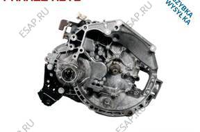 КОРОБКА ПЕРЕДАЧW PEUGEOT 1007 1.1 1.4 8V 20CQ08