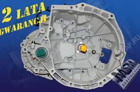 КОРОБКА ПЕРЕДАЧw Peugeot 1007 1.4 HDi 20CQ01