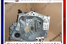 КОРОБКА ПЕРЕДАЧw Peugeot 107 1,0 12V   20TT01