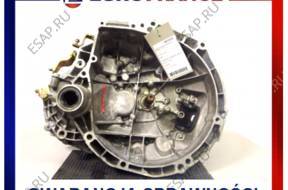 КОРОБКА ПЕРЕДАЧw Peugeot 206 20CP57 1,4 hdi