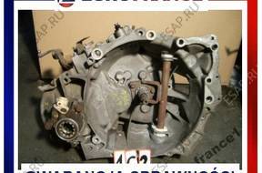 КОРОБКА ПЕРЕДАЧw Peugeot 306  XUD  1,9 D 20CM44