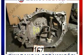 КОРОБКА ПЕРЕДАЧw Peugeot 306  XUD 1,9 D 20TA86