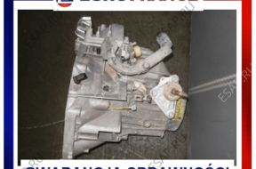КОРОБКА ПЕРЕДАЧw Peugeot 406 Coupe 2,2 hdi 20LE75