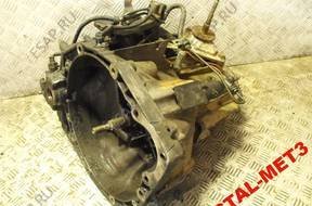 КОРОБКА ПЕРЕДАЧw Peugeot 607 2,2 HDi
