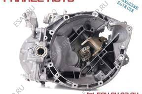 КОРОБКА ПЕРЕДАЧW PEUGEOT 607 2.2 HDi 20LE96