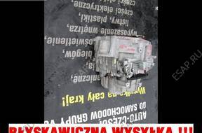КОРОБКА ПЕРЕДАЧW QEY 2.0 TDI 190KM ПРОБЕГ 5609 KM