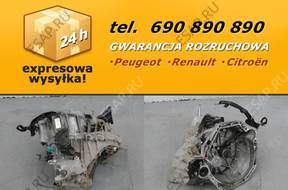 КОРОБКА ПЕРЕДАЧW RENAULT LAGUNA III 1.5 DCI TL4B01E