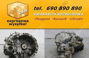 КОРОБКА ПЕРЕДАЧW RENAULT MEGANE II 2.0 16V ND0 015