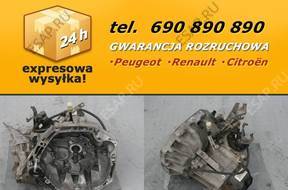 КОРОБКА ПЕРЕДАЧW RENAULT SCENIC II 1.5 DCI JR5 150