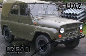 КОРОБКА ПЕРЕДАЧW С редуктором UAZ 469 БЕНЗИН