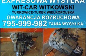 КОРОБКА ПЕРЕДАЧW SCENIC II 1.5 DCI JR5K820054