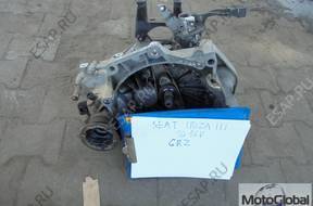 КОРОБКА ПЕРЕДАЧW SEAT IBIZA III 1.4 16V GRZ