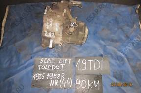 КОРОБКА ПЕРЕДАЧW SEAT TOLEDO I 1.9 TDI 95-1998 год ASD