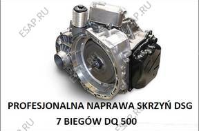 КОРОБКА ПЕРЕДАЧW TIGUAN АВТОМАТИЧЕСКАЯ JBG JVZ MKD MYZ MYY