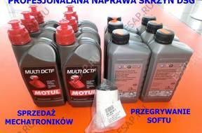 КОРОБКА ПЕРЕДАЧW TIGUAN АВТОМАТИЧЕСКАЯ JBG JVZ MKD MYZ MYY