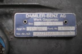 КОРОБКА ПЕРЕДАЧw VW LT 35 ДВИГАТЕЛЬ 2,5TDI AHD 5-СТУПЕНЧАТАЯw