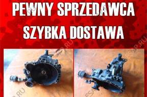 КОРОБКА ПЕРЕДАЧW VW POLO 1.0 48CWN