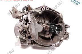 КОРОБКА ПЕРЕДАЧW XSARA PICASSO 1.6 8V 20DP15