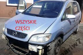 КОРОБКА ПЕРЕДАЧw Zafira A 2,0DTI 2,2DTI 2003 год