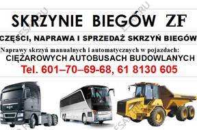 КОРОБКА ПЕРЕДАЧw ZF 16 MAN TGA TGX DAF XF CF тыс. км.