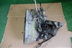 КОРОБКА СТУПЕНЧАТАЯ FORD FOCUS MK3 1.6 TDCI 7002KF