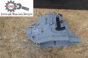 КОРОБКИ СТУПЕНЧАТАЯW PF6