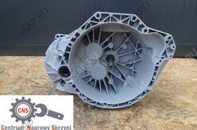 КОРОБКИ СТУПЕНЧАТАЯW PF6