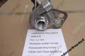 LAND ROVER FREELANDER 2 2.2 TD4 ТУРБОКОМПРЕССОР