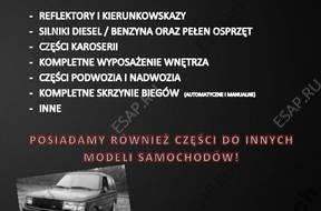 LAND ROVER FREELANDER КОРОБКА ПЕРЕДАЧW 1.8 16V