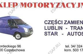 LDV ТУРБОКОМПРЕССОР