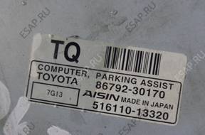 LEXUS GS450H GS 06-2012 год БЛОК УПРАВЛЕНИЯ ПАРКОВКИ