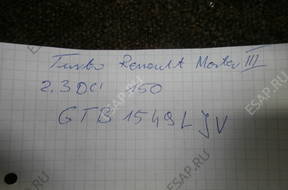MASTER LAGUNA III  2.0 DCI  ТУРБИНА GTA1549LU