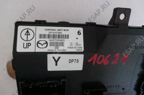 MAZDA 2 07-2014 год. МОДУЛЬ BCM DP75-67560