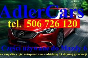 MAZDA 6 2004 год 2.0 CITD RF5C КОРОБКА ПЕРЕДАЧ