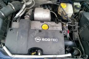 МЕХАНИЧЕСКАЯ КОРОБКА ПЕРЕДАЧW OPEL VECTRA C 2,2 DTI