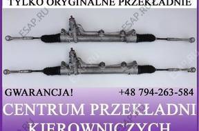 MERCEDES 2214600900 2214602400 РУЛЕВАЯ РЕЙКА